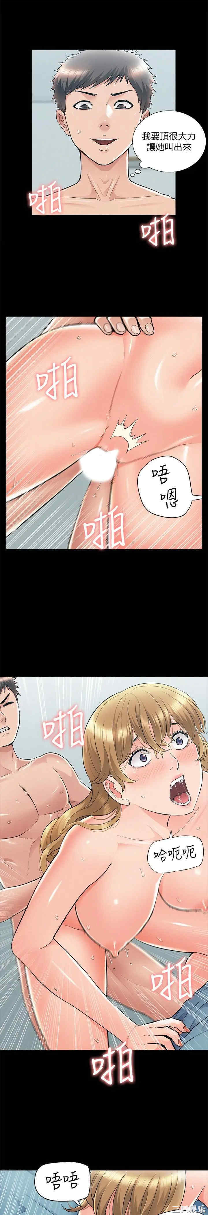 第27张