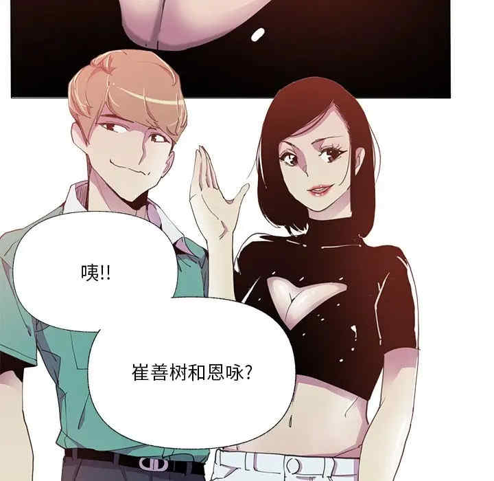 第114张