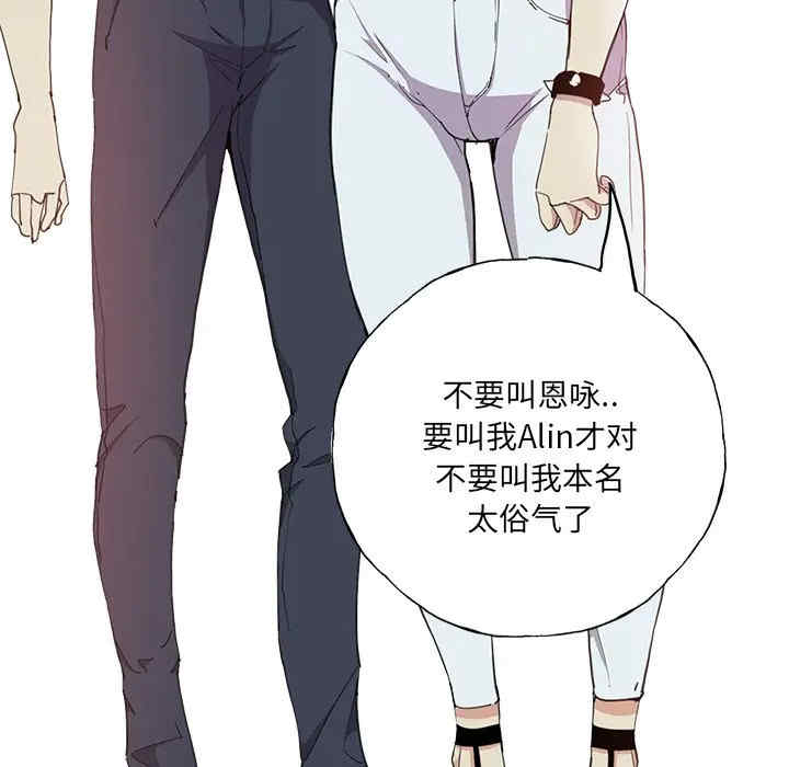 第115张