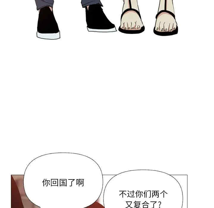 第2张