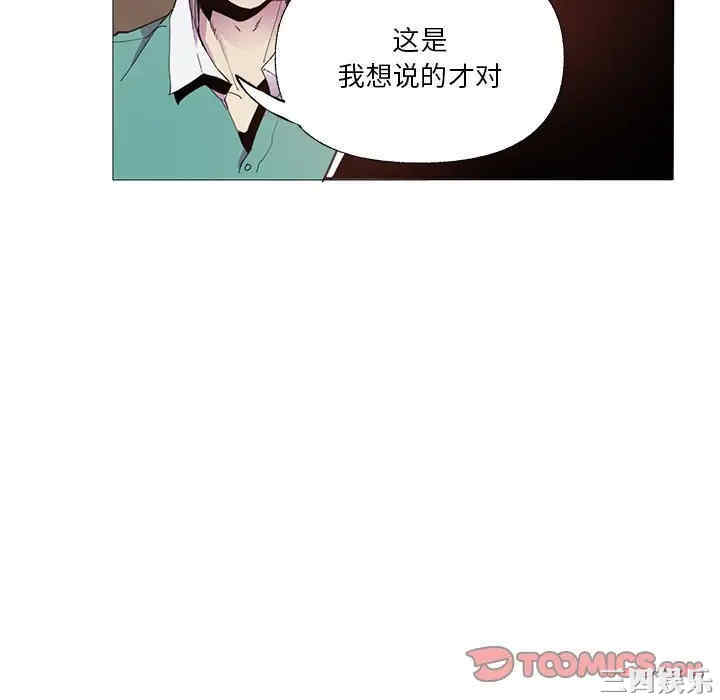 第7张