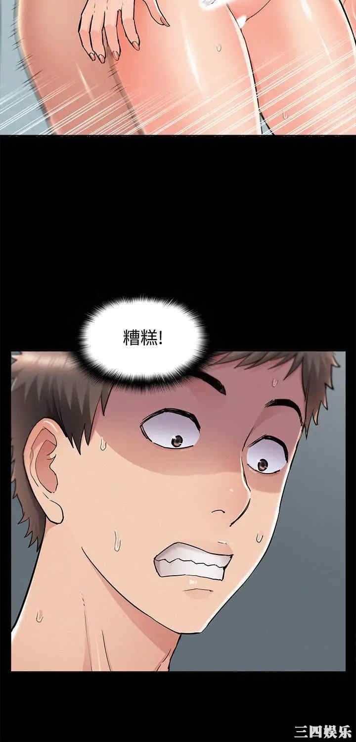 第32张