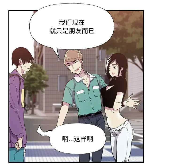 第9张