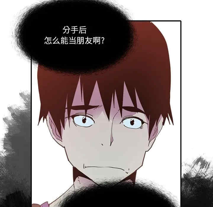 第13张
