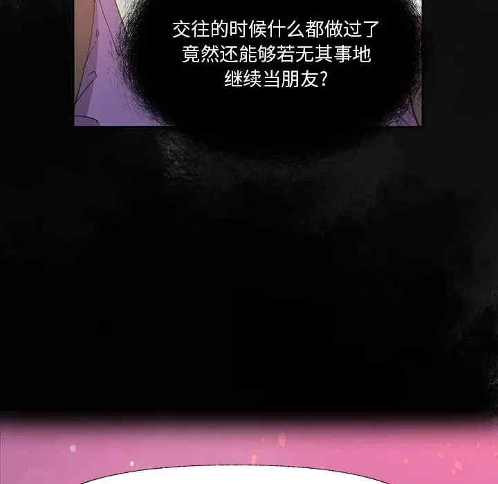 第15张