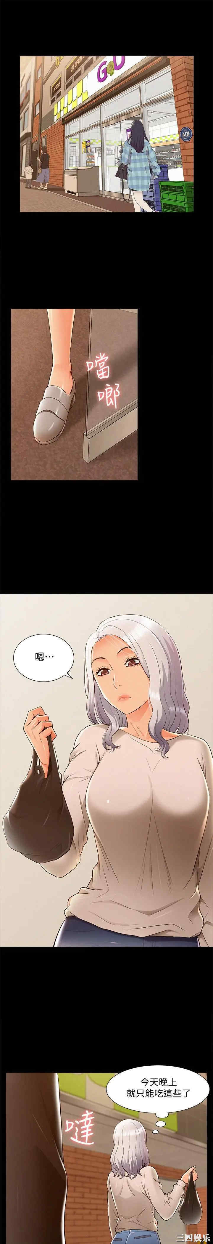 第35张