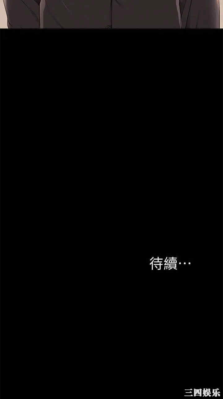 第38张