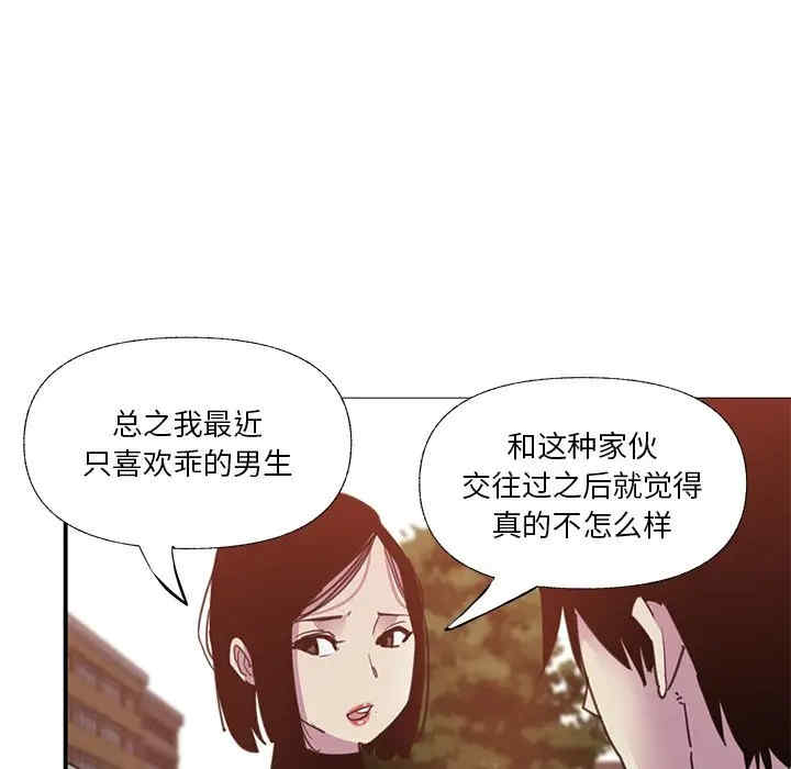 第29张