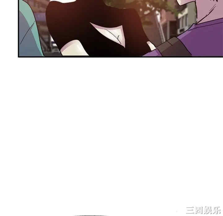 第32张