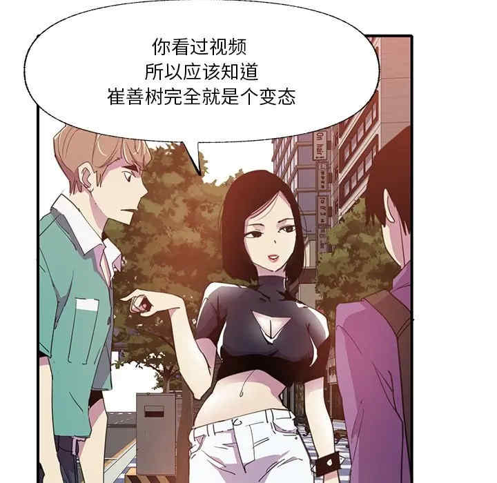 第33张