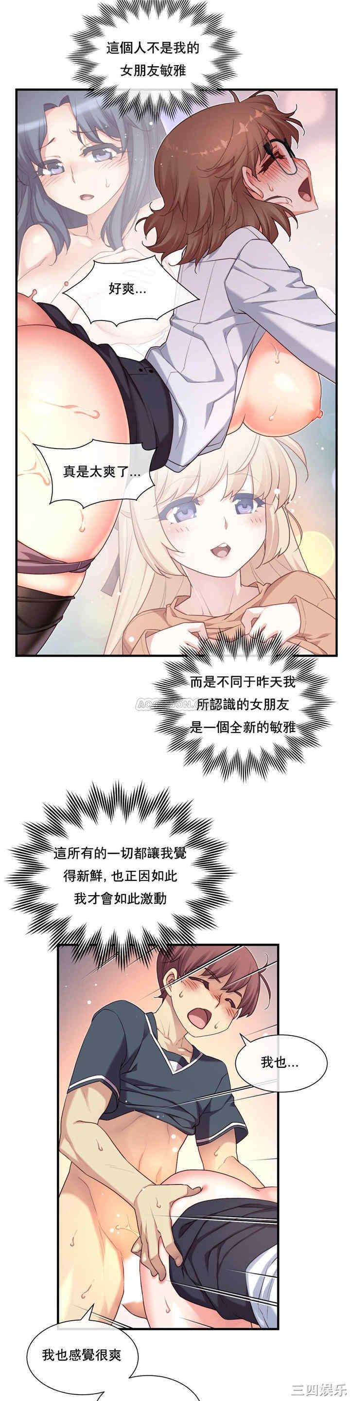 第19张