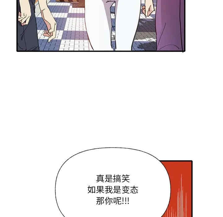 第36张