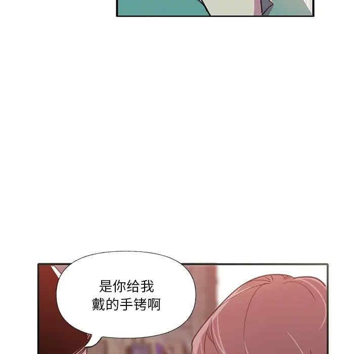 第40张