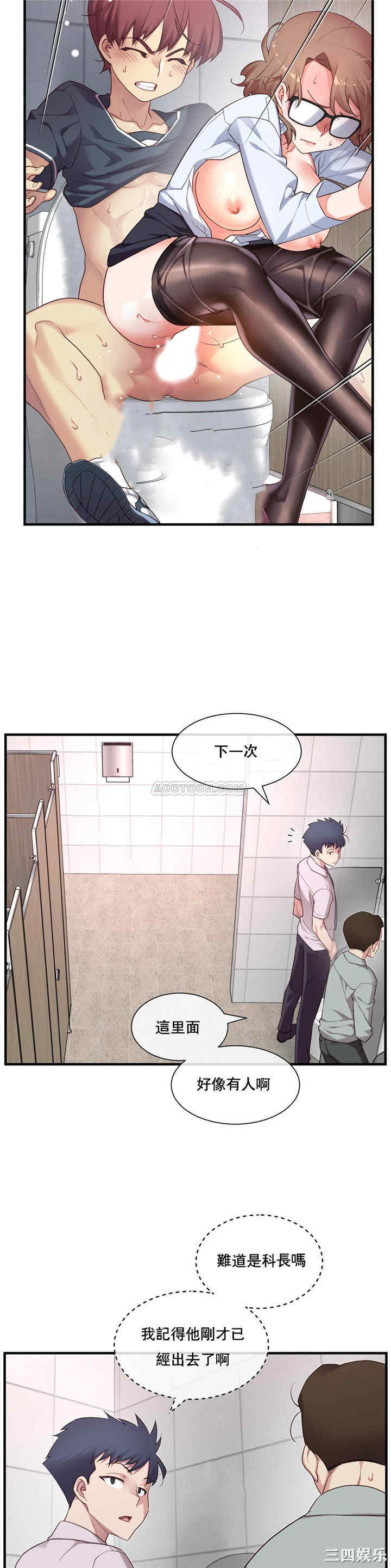 第23张