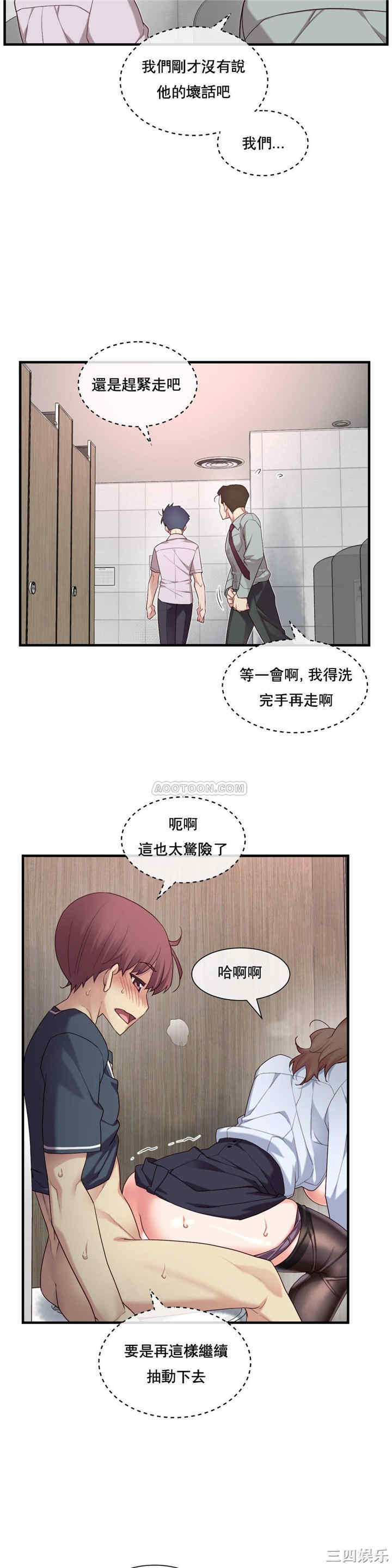 第24张