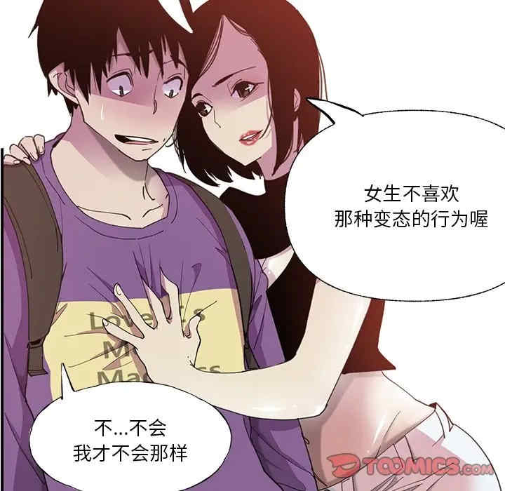 第48张