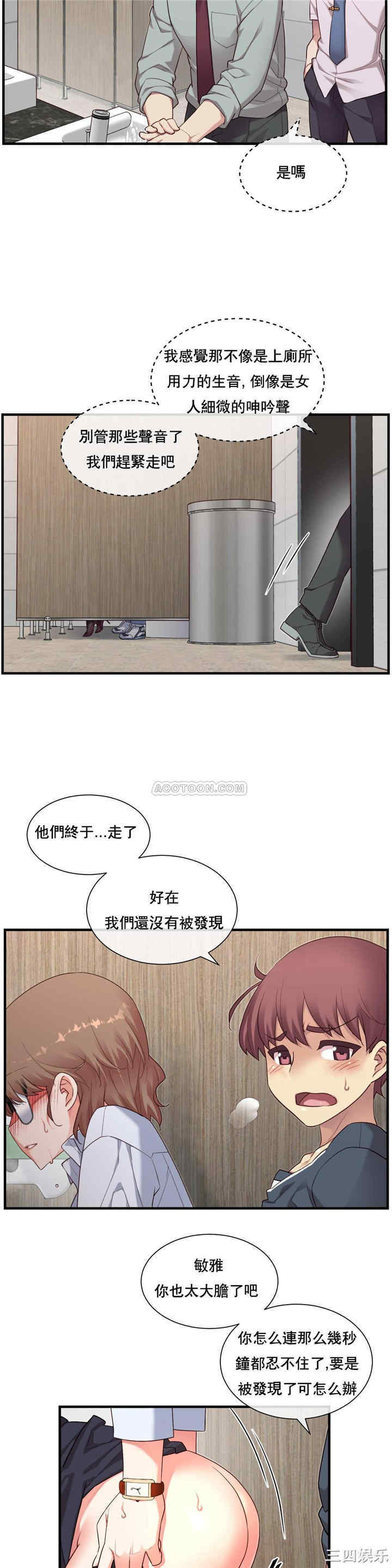 第26张