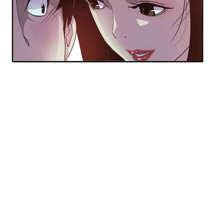 第52张