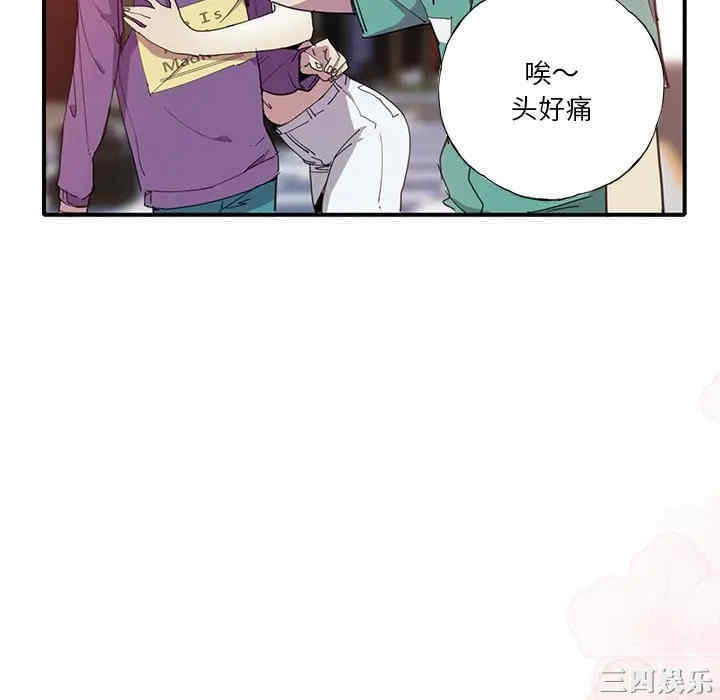 第55张