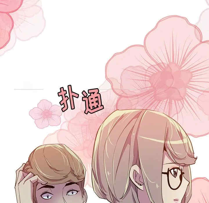 第60张