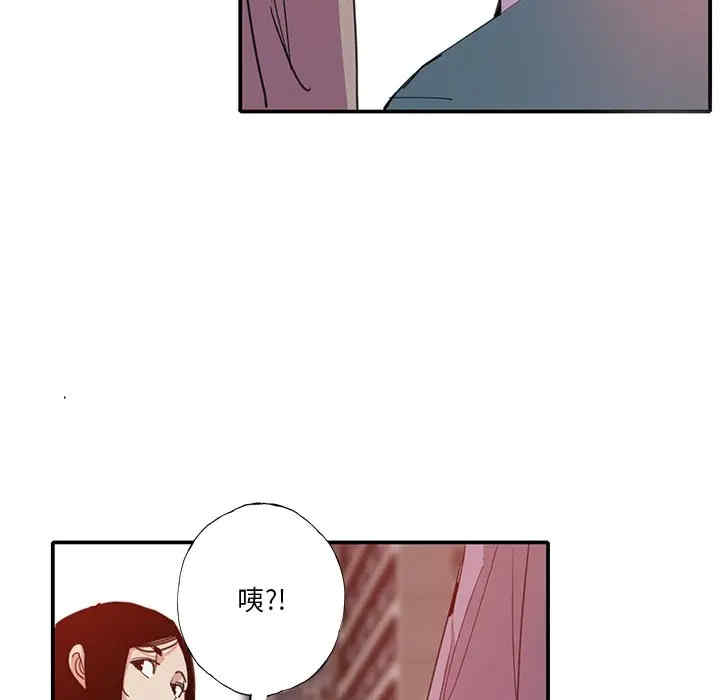 第65张