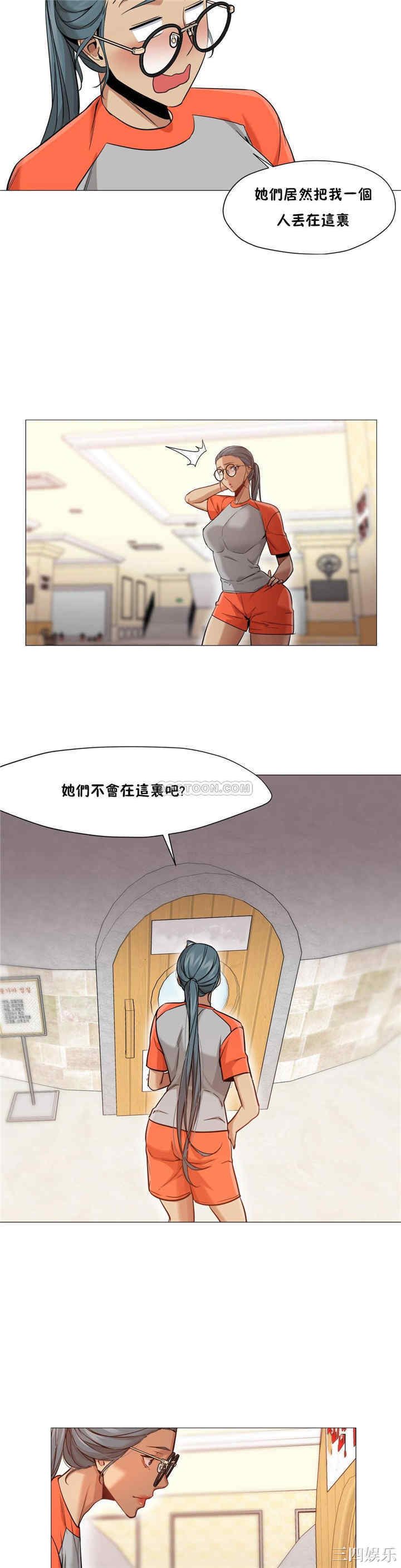 第19张