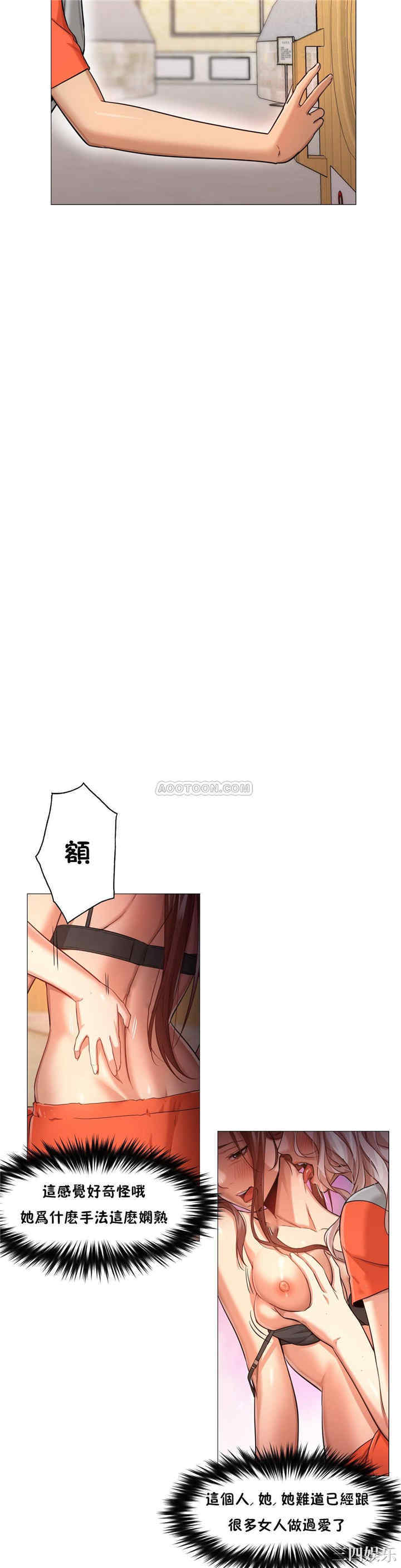 第20张