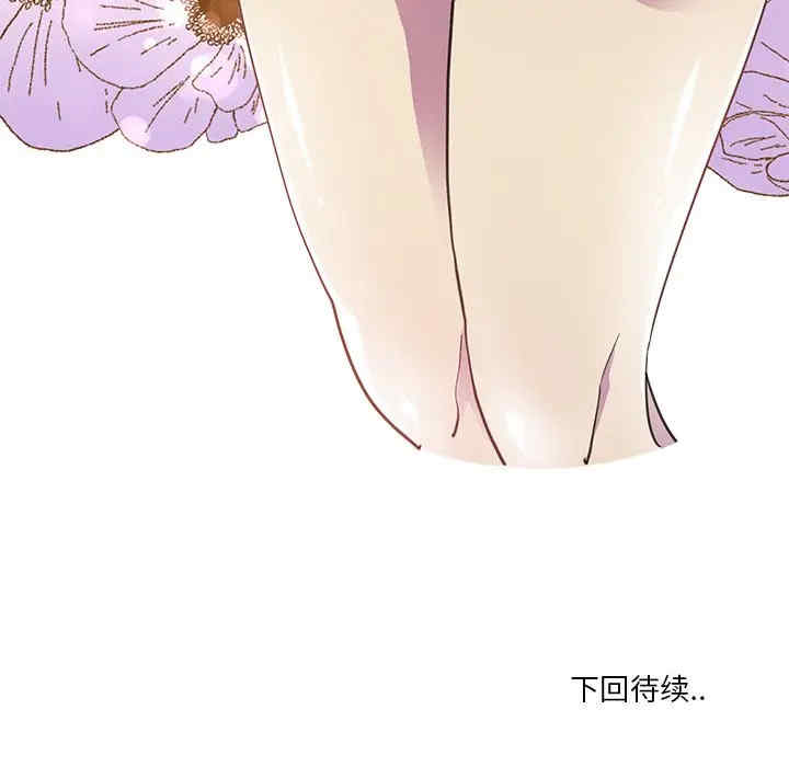 第74张