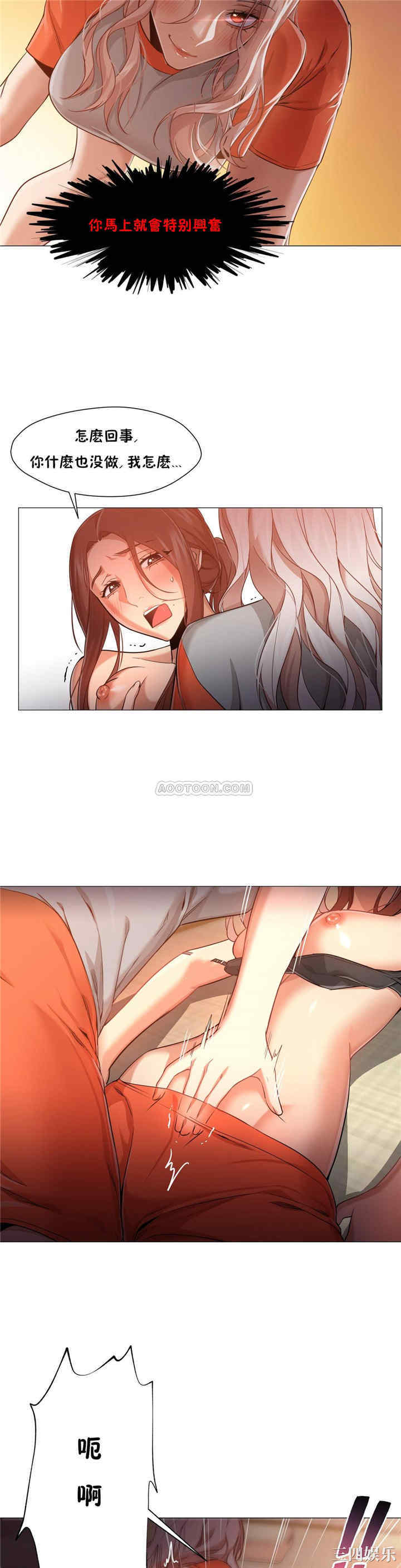 第24张