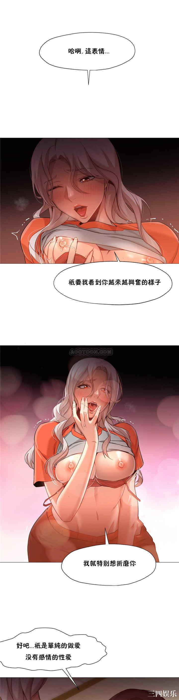 第26张