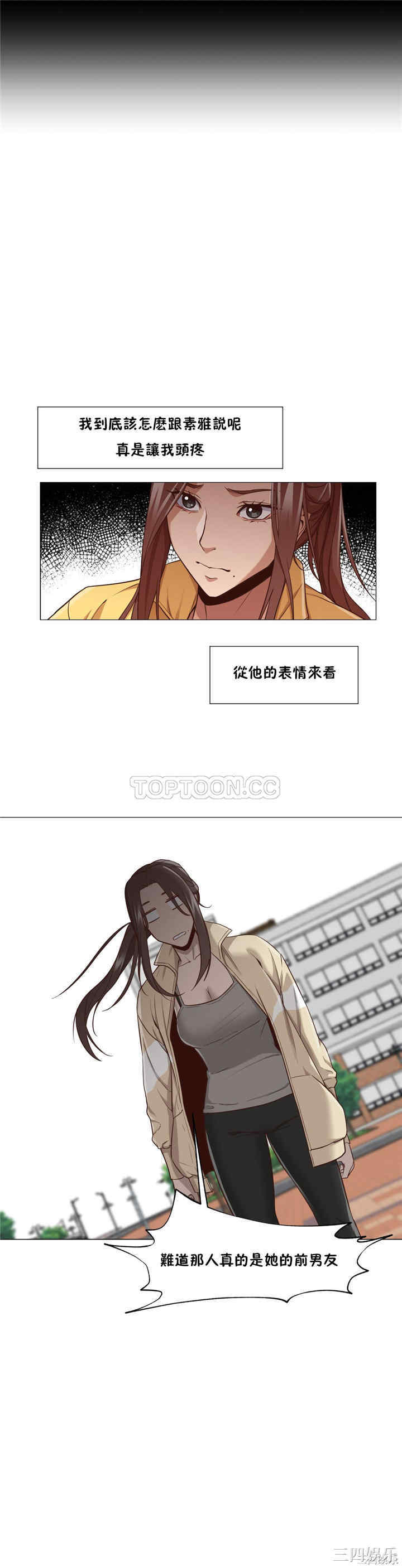 第22张