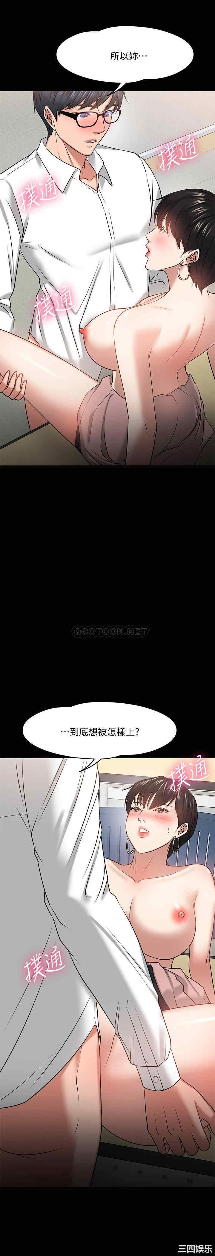 第21张