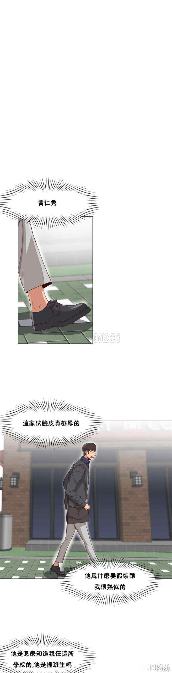 第23张