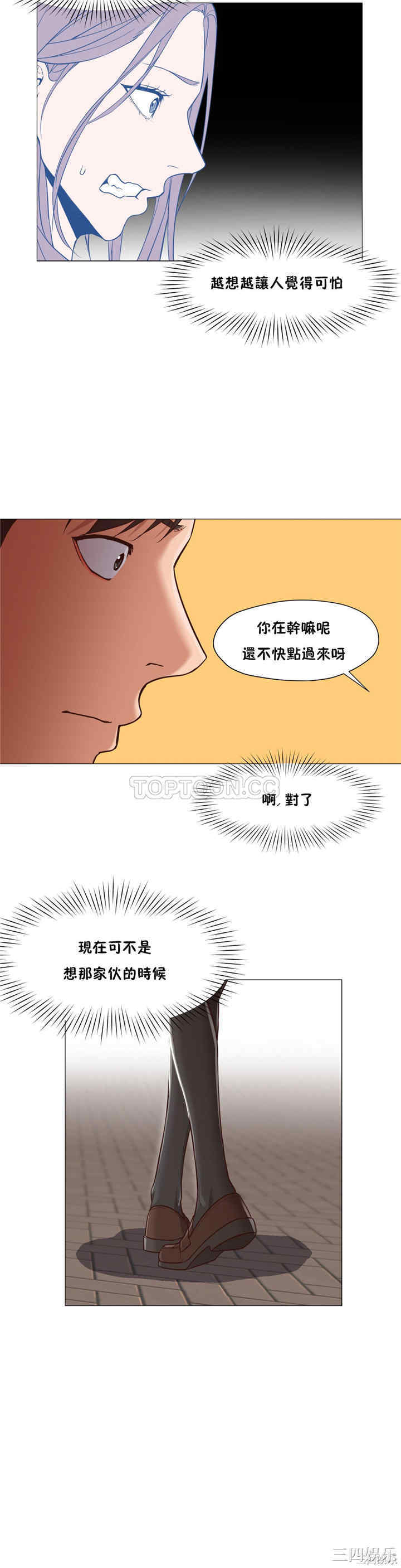 第24张