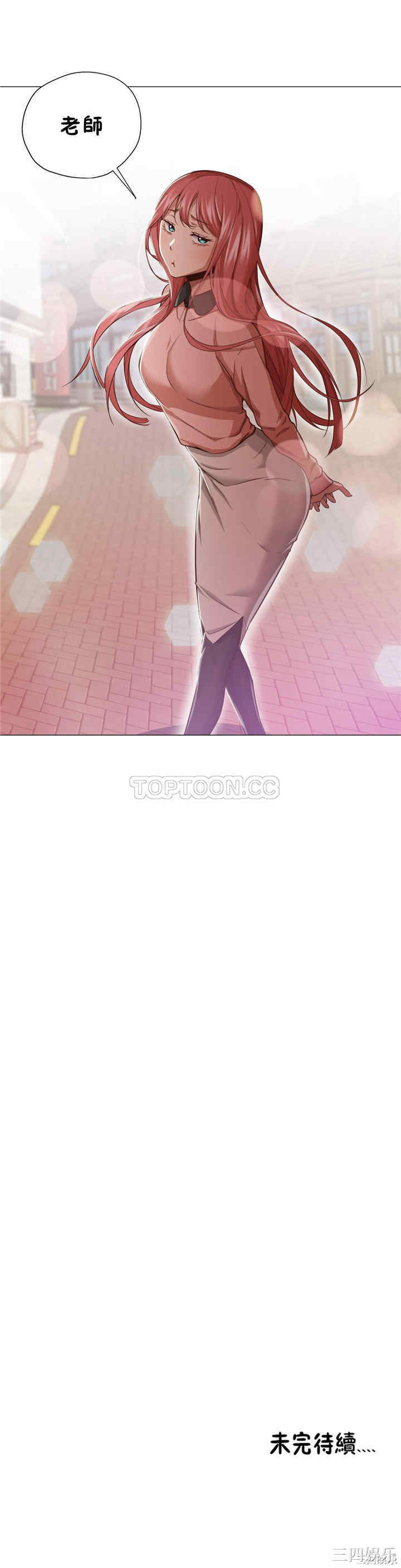 第25张