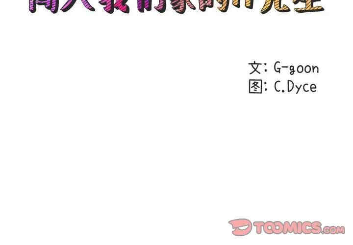 第4张