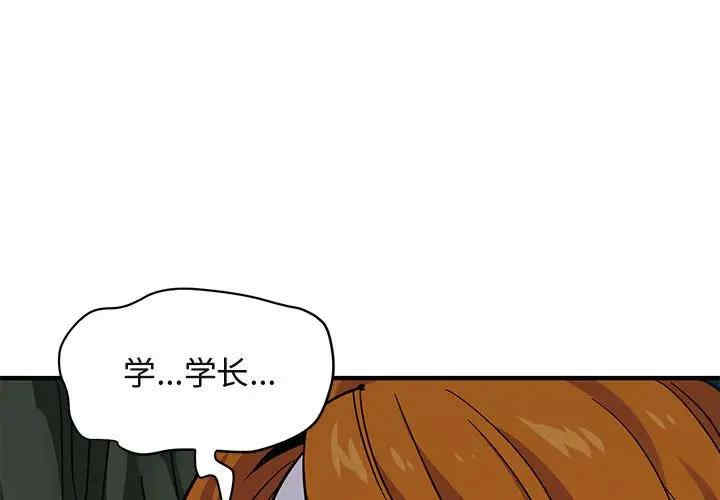 第5张