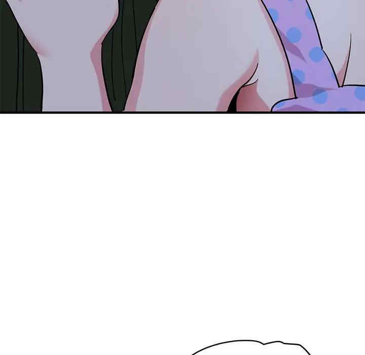 第10张