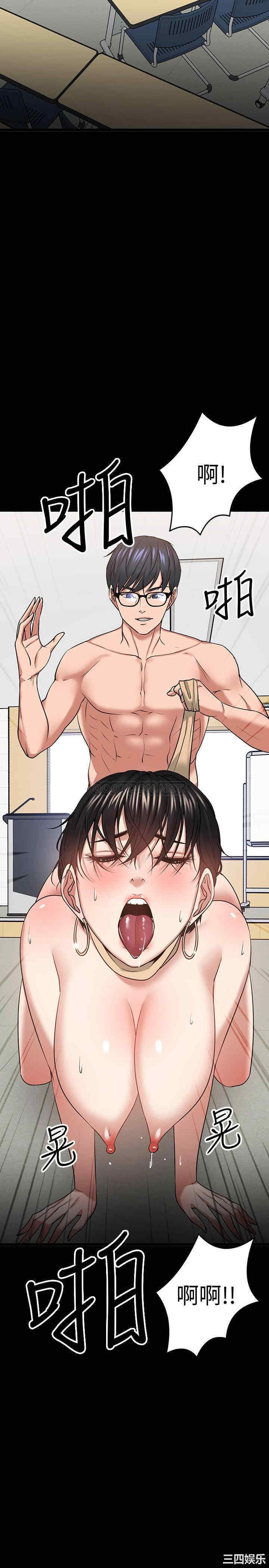 第24张