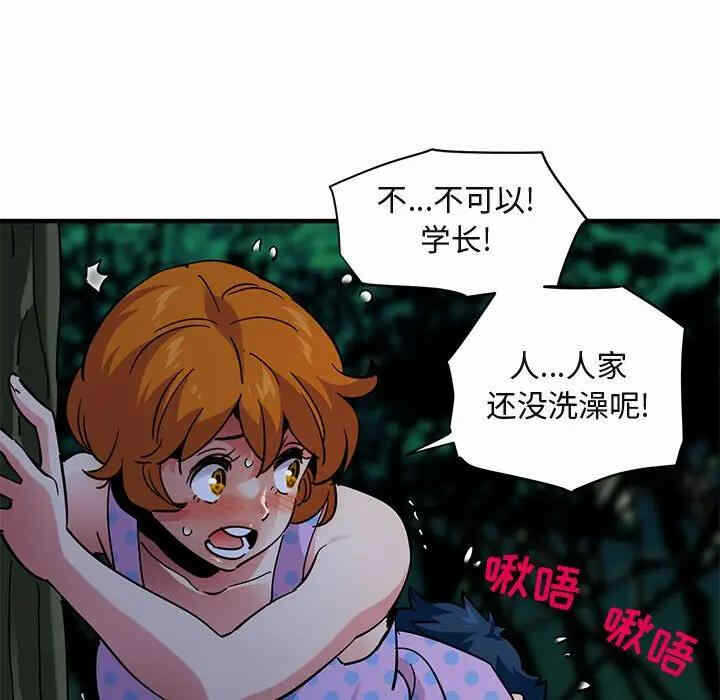 第18张