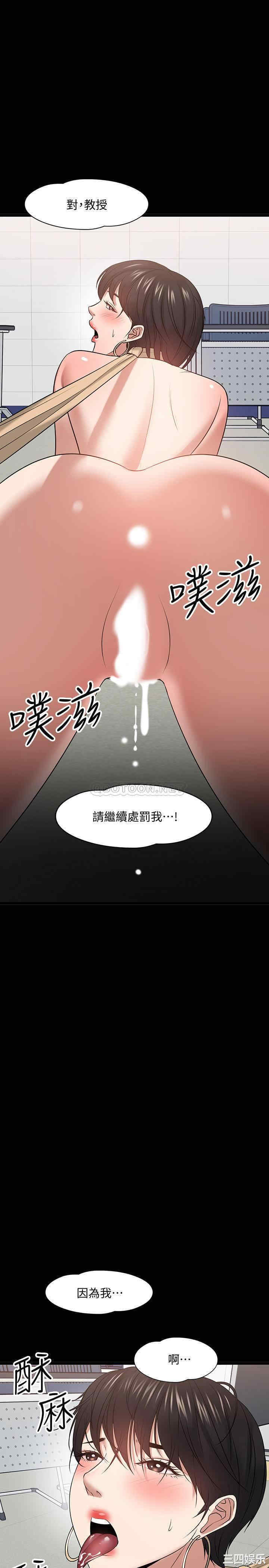第27张
