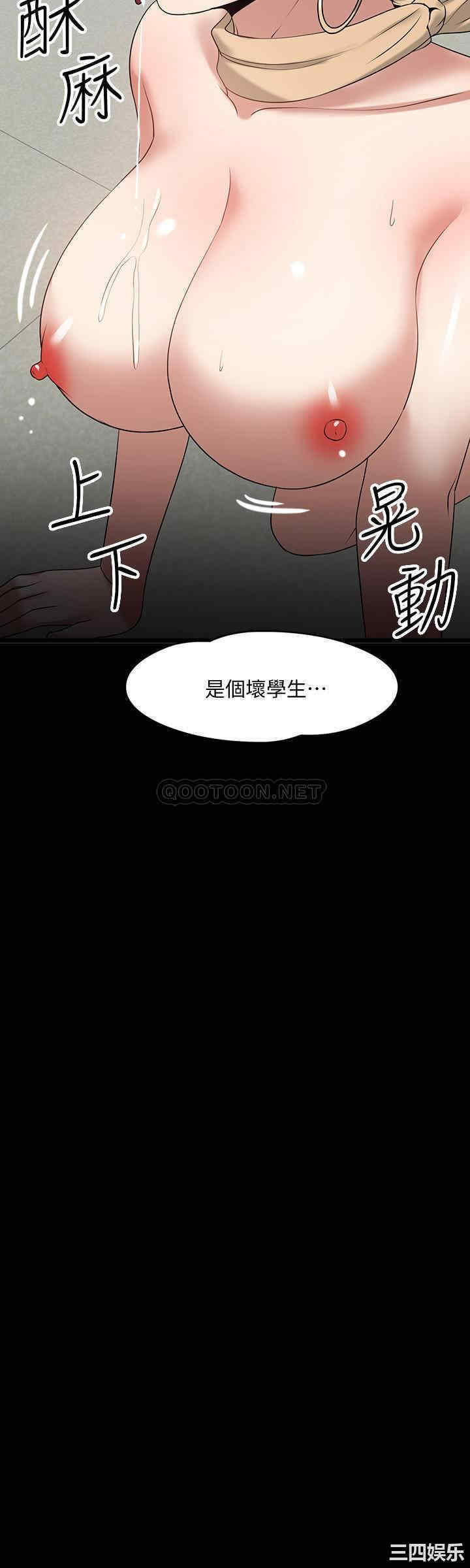 第28张