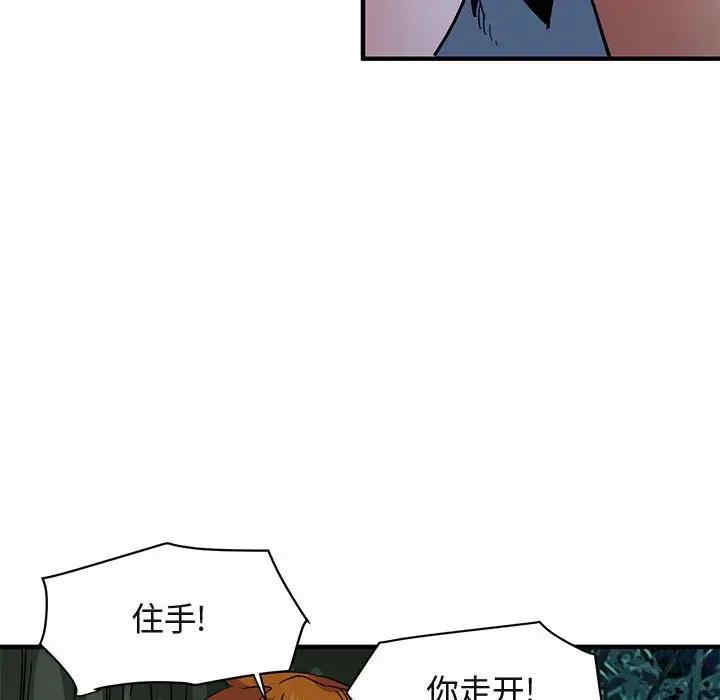 第25张
