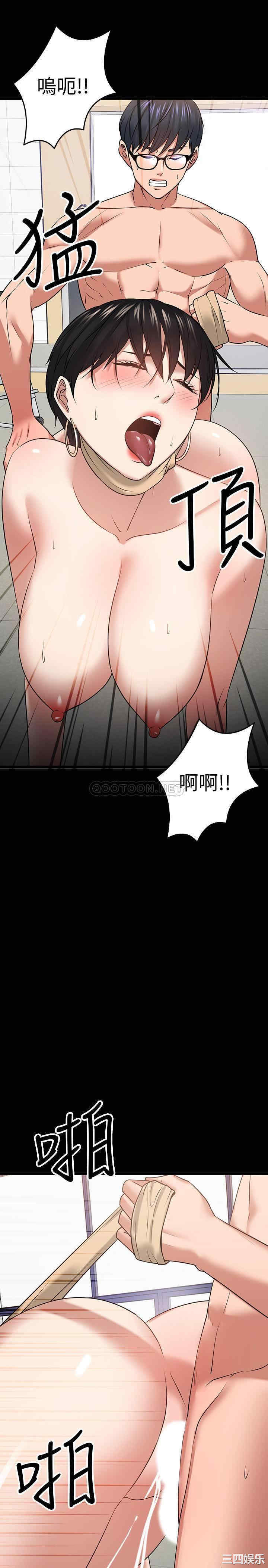 第29张