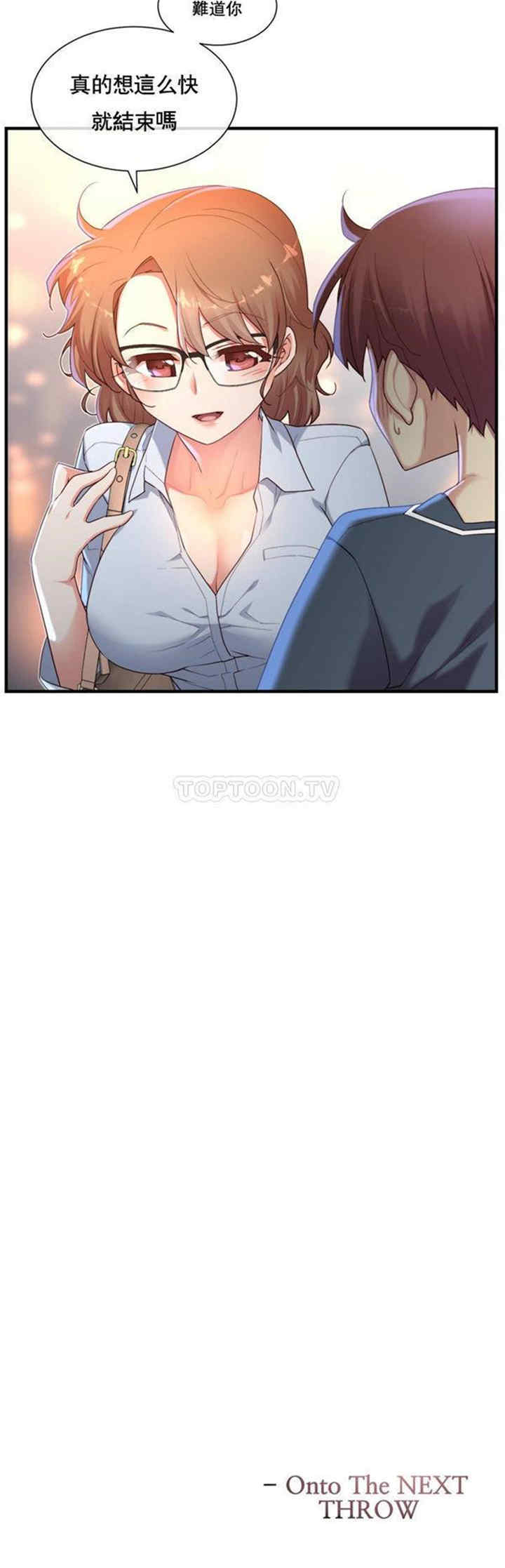第26张