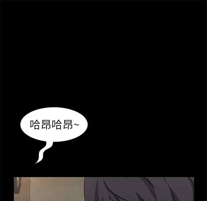 第58张