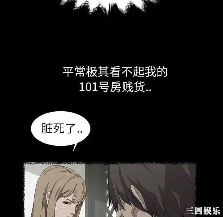 第64张