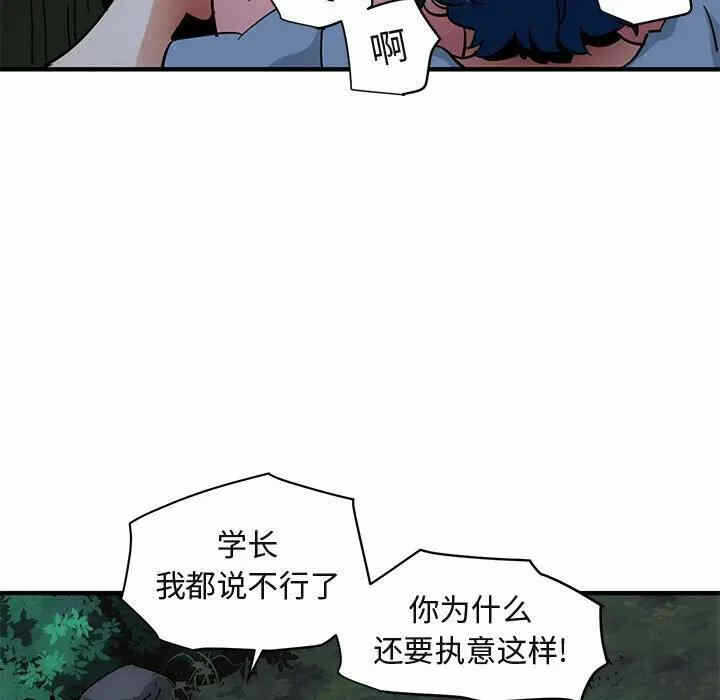第27张