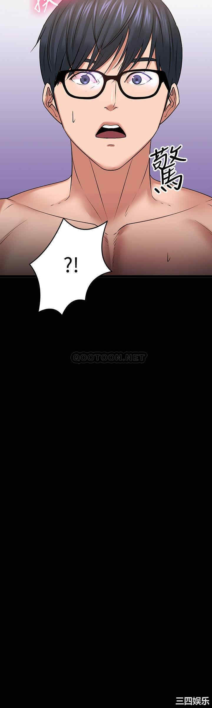 第31张