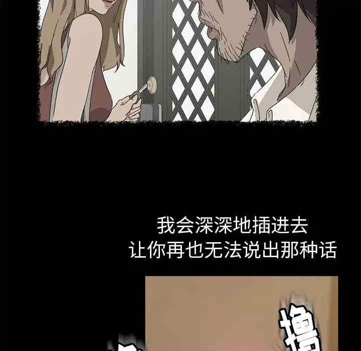 第67张
